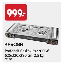 Jula Portabelt Gaskök 2x2200 W 625x120x280 cm 2,5 kg erbjuda