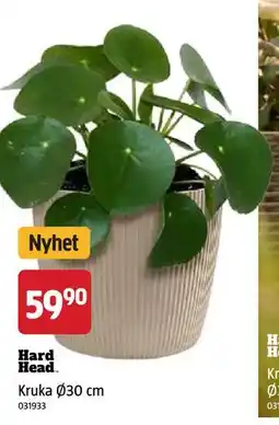 Jula Kruka Ø30 cm erbjuda