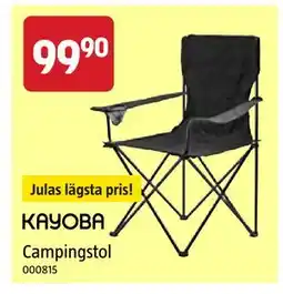 Jula Campingstol erbjuda