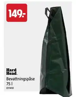 Jula Bevattningspåse 75 l erbjuda
