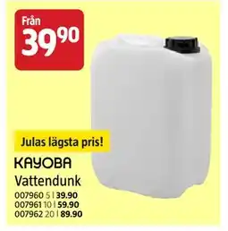 Jula Vattendunk erbjuda
