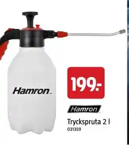 Jula Tryckspruta 2 l erbjuda