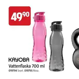 Jula Vattenflaska 700 ml erbjuda