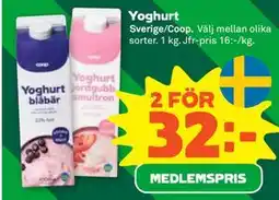 Stora Coop Yoghurt, Medlemspris erbjuda