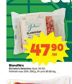 Stora Coop Blandfärs erbjuda