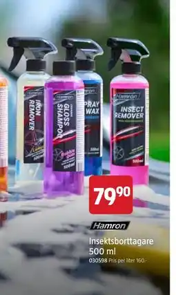 Jula Insektsborttagare 500 ml erbjuda