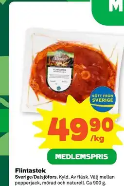 Stora Coop Flintastek, Medlemspris erbjuda