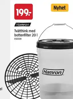 Jula Tvätthink med bottenfilter 20 l erbjuda
