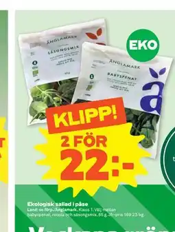 Stora Coop Ekologisk sallad i påse erbjuda