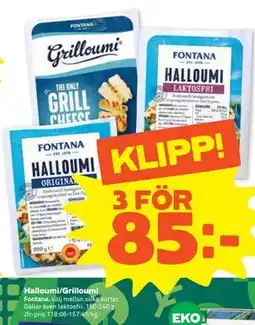 Stora Coop Halloumi/Grilloumi erbjuda