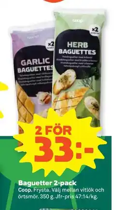 Stora Coop Baguetter 2-pack erbjuda