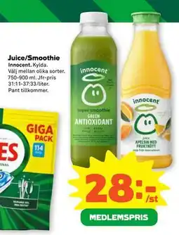 Stora Coop Juice/Smoothie, Medlemspris erbjuda