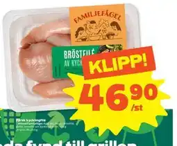 Stora Coop Färsk kycklingfilé erbjuda