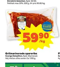 Stora Coop Grillmarinerade spareribs erbjuda