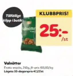 Hemköp Valnötter erbjuda