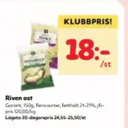 Hemköp Riven ost erbjuda