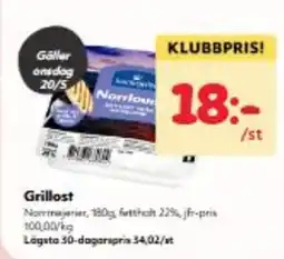 Hemköp Grillost erbjuda