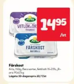Hemköp Färskost erbjuda
