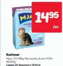 Hemköp Kattmat erbjuda