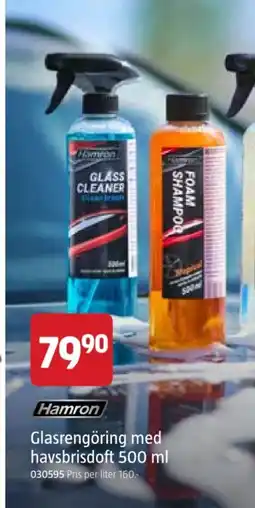 Jula Hamron Glasrengöring med havsbrisdoft erbjuda