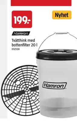 Jula Tvätthink med bottenfilter erbjuda