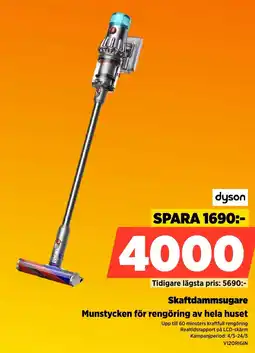 Power Dyson skaftdammsugare munstycken för rengöring av hela huset erbjuda