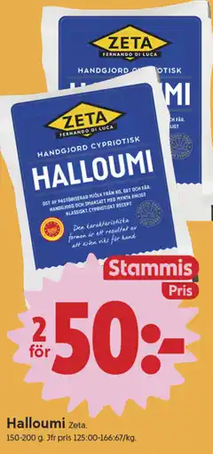 ICA Nära Zeta Halloumi erbjuda