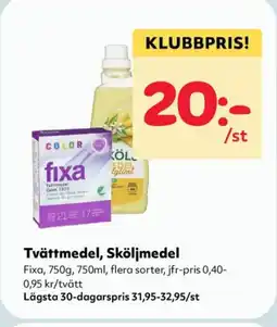 Priso Hemköp Fixa Tvättmedel, Sköljmedel erbjuda