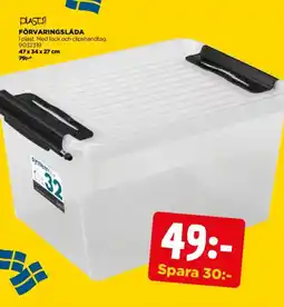 Jem&Fix Förvaringslåda erbjuda