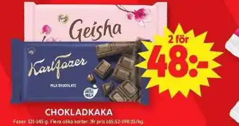 Fazer Chokladkaka