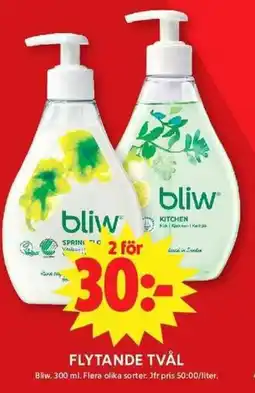 Apotek Hjärtat Bliw Flytande tvål erbjuda