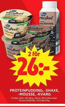 Apotek Hjärtat Profeel, Valio Proteinpudding, -shake, -mousse, -kvarg erbjuda
