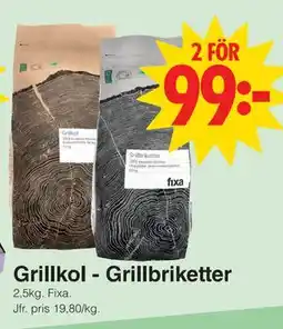 Matöppet Grillkol - Grillbriketter erbjuda