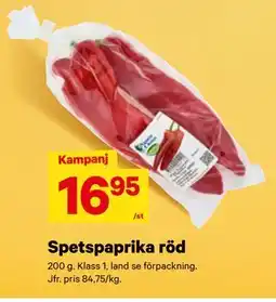 City Gross Spetspaprika röd erbjuda
