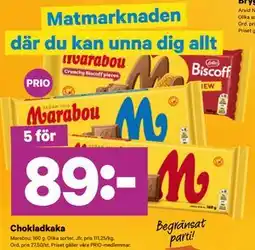 City Gross Chokladkaka, Pris i appen erbjuda