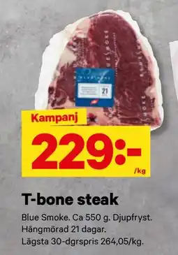 City Gross T-bone steak erbjuda