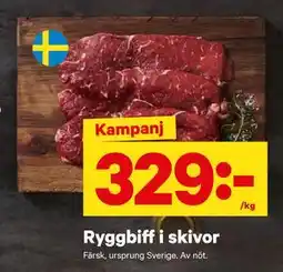 City Gross Ryggbiff i skivor erbjuda