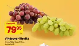 City Gross Vindruvor lösvikt erbjuda