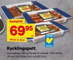 City Gross Kycklingspett erbjuda