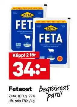 City Gross Fetaost erbjuda