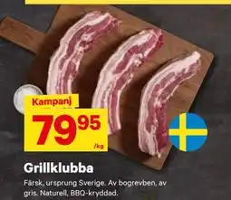 City Gross Grillklubba erbjuda