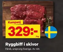 City Gross Ryggbiff i skivor erbjuda