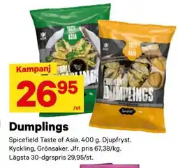 City Gross Dumplings erbjuda