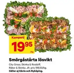 City Gross Smörgåstårta lösvikt erbjuda