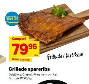 City Gross Grillade spareribs erbjuda