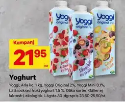 City Gross Yoghurt erbjuda