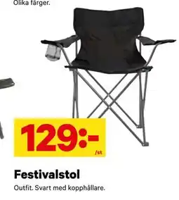 City Gross Festivalstol erbjuda