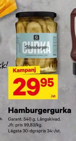 City Gross Hamburgergurka erbjuda