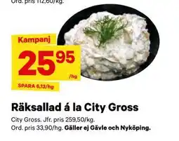 City Gross Räksallad á la City Gross erbjuda