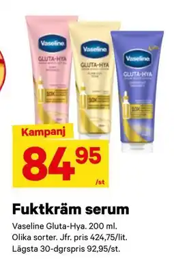City Gross Fuktkräm serum erbjuda